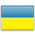 Ukraine-Flag.png